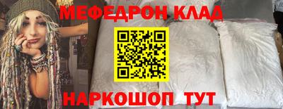 jwh Гусь-Хрустальный