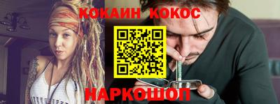 МДПВ Гусиноозёрск