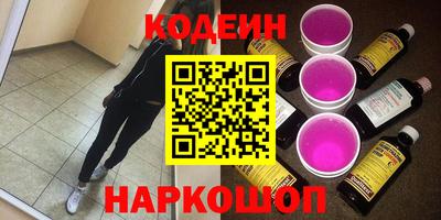 сатива Гусев