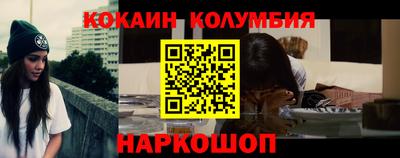 МДПВ Гусиноозёрск