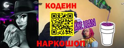 МДПВ Гусиноозёрск