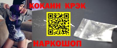 jwh Гусь-Хрустальный