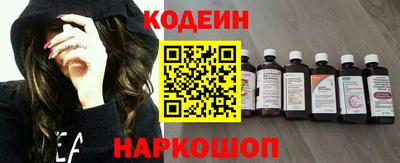 МДПВ Гусиноозёрск