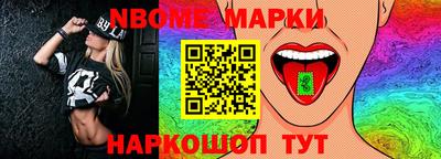 МДПВ Гусиноозёрск