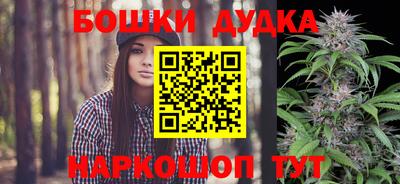 МДПВ Гусиноозёрск