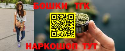 МДПВ Гусиноозёрск