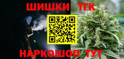 jwh Гусь-Хрустальный