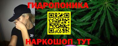 МДПВ Гусиноозёрск