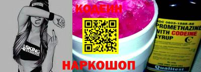 сатива Гусев