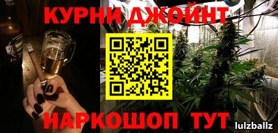 МДПВ Гусиноозёрск
