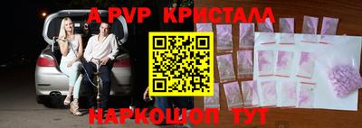 сатива Гусев