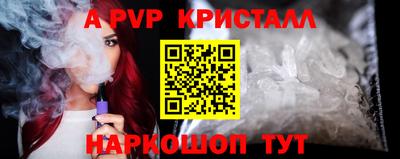 jwh Гусь-Хрустальный