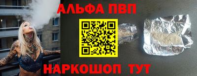 сатива Гусев