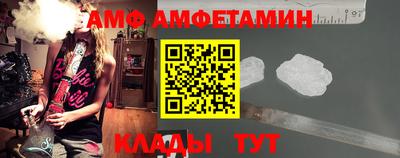 МДПВ Гусиноозёрск