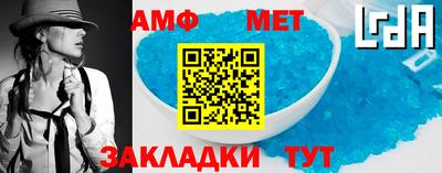 сатива Гусев