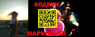 jwh Гусь-Хрустальный
