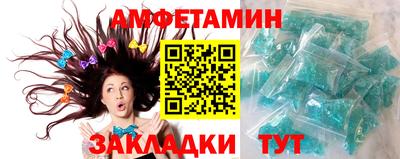 jwh Гусь-Хрустальный