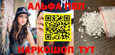 jwh Гусь-Хрустальный
