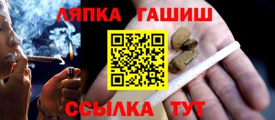 МДПВ Гусиноозёрск
