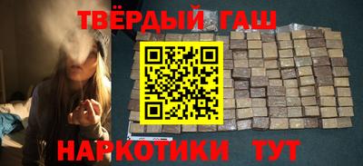 МДПВ Гусиноозёрск