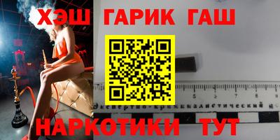 jwh Гусь-Хрустальный