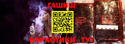 сатива Гусев