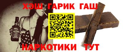 jwh Гусь-Хрустальный