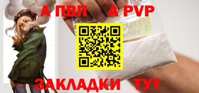 сатива Гусев