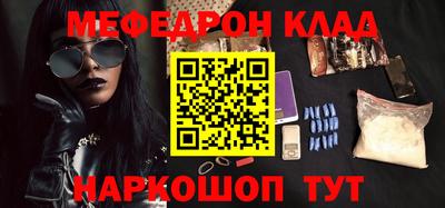 сатива Гусев